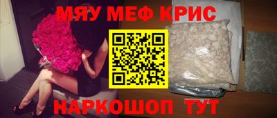 а пвп мука Бузулук