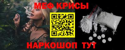 скорость Бугуруслан