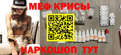 скорость Бугуруслан
