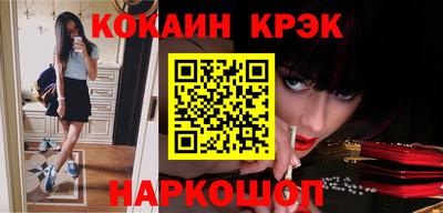 скорость Бугуруслан