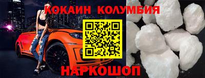 круглые Малоярославец