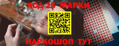 скорость Бугуруслан