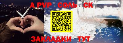 скорость Бугуруслан