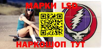 а пвп мука Бузулук