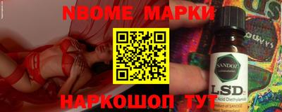меф VHQ Будённовск