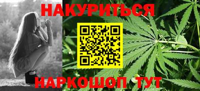 ГАЛЛЮЦИНОГЕННЫЕ ГРИБЫ Малгобек