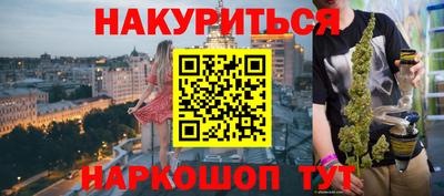 скорость Бугуруслан