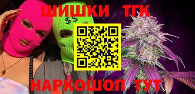 скорость Бугуруслан