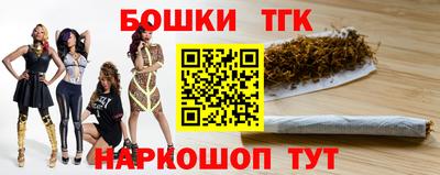 а пвп мука Бузулук