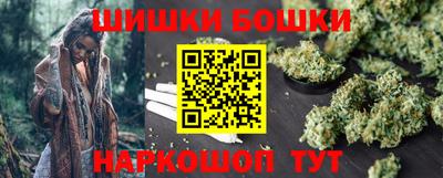 а пвп мука Бузулук