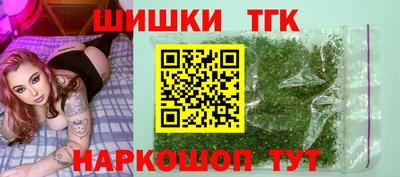 меф VHQ Будённовск