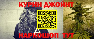 а пвп мука Бузулук