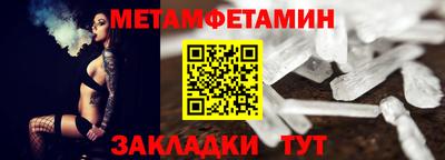 а пвп мука Бузулук