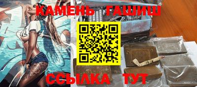 скорость Бугуруслан