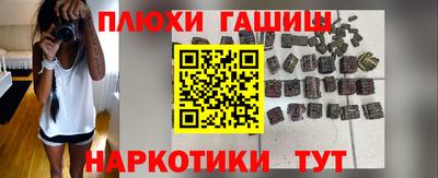 меф VHQ Будённовск