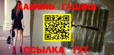 скорость Бугуруслан