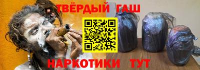 а пвп мука Бузулук