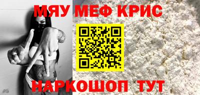 скорость Бугуруслан