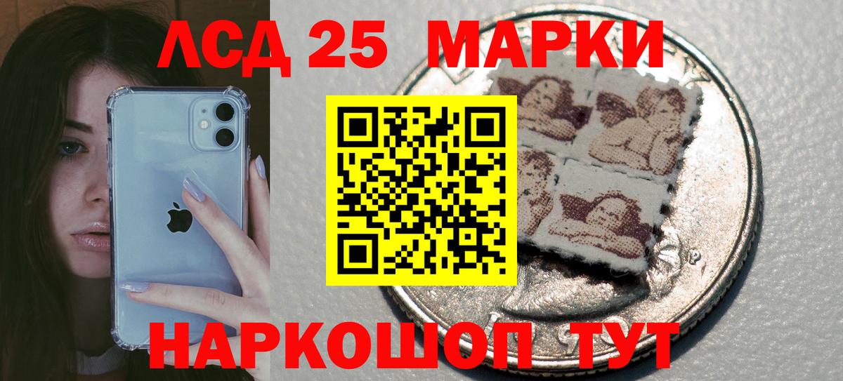 МЕФ   Усть-Джегута  Вход с VPN  Канабис  Кокаин  Альфа ПВП СК  