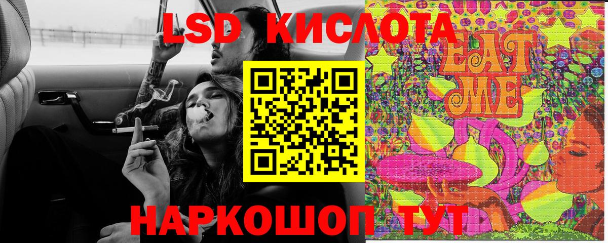 Марки N-bome 1500мкг  Наркотические марки  купить наркоту  Усть-Джегута  Вход с VPN  Марки N-bome 1500мкг 